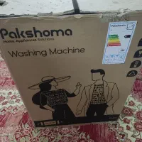 کارتن ماشین لباسشویی