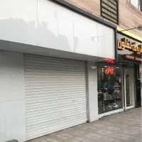 مغازه سند تک برگ محله شلوغ خیابان فردوسی