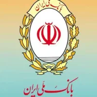 امتیاز مهربانی و اعتبار ملی و انجام دیجیتال