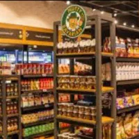 استخدام فروشگاه های زنجیره ای/فرصت شغلی