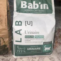 غذا خشک گربه برند بامبین|لوازم جانبی حیوانات|ماهدشت, |دیوار