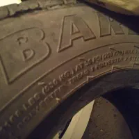 لاستیک|قطعات یدکی و لوازم جانبی|پردیس, فاز ۳|دیوار