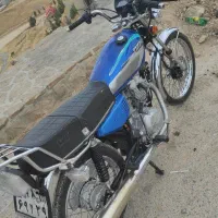 موتور 150