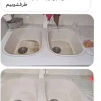 سالید مجیک یا آچار فرانسه ی خانه|مواد شوینده و دستمال کاغذی|سنندج, |دیوار