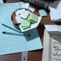 کتاب ودعا|کتاب و مجله مذهبی|ارومیه, |دیوار