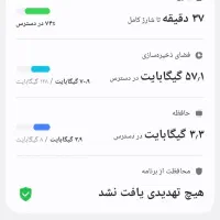 گوشیa35 5G|موبایل|مشهد, توس (بلوار توس)|دیوار