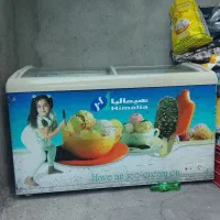 یخجال مغازه