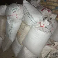 خار فروشی
