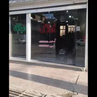 ویلا-باغ-در-جاده-سلماس