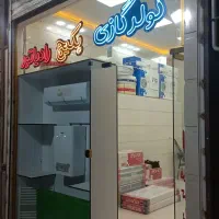 فروش وتعمیرات پکیج و آبگرمکن