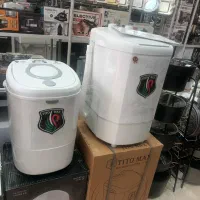 مینی واش های تیتو مکث