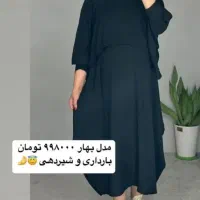 مانتو بارداری وغیر بارداری ۳۸ تا ۵۲|لباس|تهران, ارم|دیوار