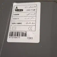 جارو برقیه بوتان butane|جاروبرقی، جارو شارژی، بخارشو|فومن, |دیوار