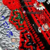 کریشی ملیله‌ایی‌