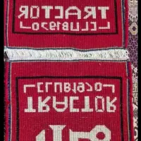 یک عدد فرش ماشینی|فرش|تبریز, |دیوار