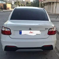 ساینا sدوگانه سوز شرکتی