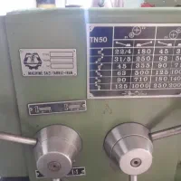 دستگاه تراش یک نیم متری تبریزسنتر پنجا|ماشینآلات صنعتی|چهاردانگه (تهران), |دیوار