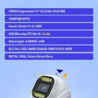 دوربین مداربسته Q Plus اقساطی