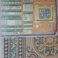 فرش 6 متری|فرش|رشت, صفاری|دیوار