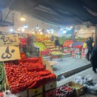 نیروی کار میوه فروشی