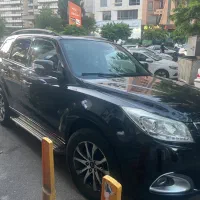 هایما