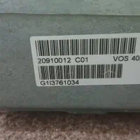 آنتن مرکزی|مودم و تجهیزات شبکه|اسلامآباد غرب, |دیوار