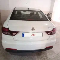 شاهین درحد صفر
