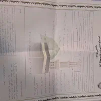 فروش دو عدد حج واجب