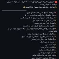 ایرپادپرو۲(شیرنشان)پلم|لوازم جانبی موبایل و تبلت|کرمانشاه, |دیوار