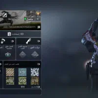 دو عدد اکانت کالاف|کنسول، بازی ویدئویی و آنلاین|چوبر, |دیوار