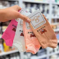 انواع جوراب زیر قیمت بازار