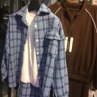 پوشاک زنانه/اجناس وارداتی/بافت/ست اویشو/بـامبر