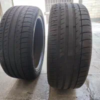 لاستیک کارکرده النترا و سمند