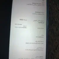 فروش گوشی ردمی12c|موبایل|بم, |دیوار