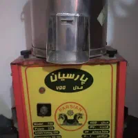 سبزی خردکن