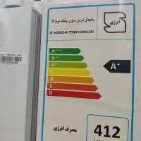 یخچال فریزر پاک شوما و ایکس ویژن|یخچال و فریزر|اهواز, فاز ۱ پادادشهر|دیوار