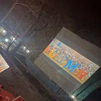 سینما خصوصی تو دل طبیعت