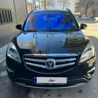 چانگان/مدل۹۷/بی‌رنگ/فروش اقساط