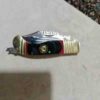 چاقو هفت دنده