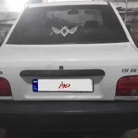 پراید ۱۳۱ مدل ۹۰