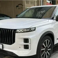 حواله لوکانو1405