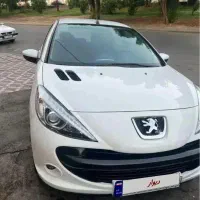 207i AT اتومات96