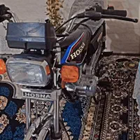 موتور 150 همه چیز تمام