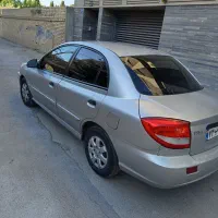 ریو 84 کارمندی