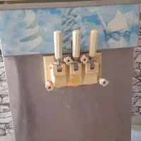 نیاز به یک همکار خانم در بستنی فروشی کلرود دارین