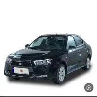 حواله دناپلاس