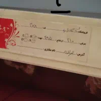 3عدد از بهترین مارک پرده زبرا تمیز نو گلدارZEBRA|پرده، رانر، رومیزی|تهران, سلسبیل جنوبی|دیوار