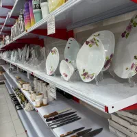 حراج به دلیل تغییر شغل