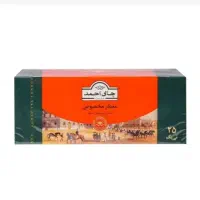 چای معطر مخصوص احمد