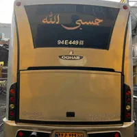 اجاره اتوبوس دربستی بهشت زهراوغیره|خدمات حمل و نقل|تهران, تجریش|دیوار